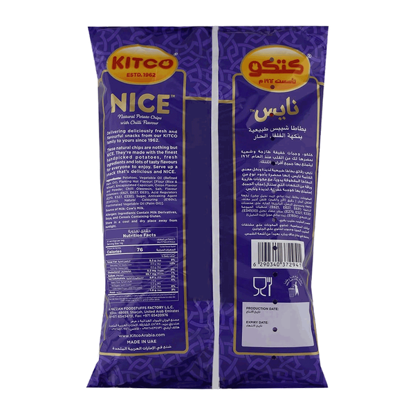 Carousel Main Image 3