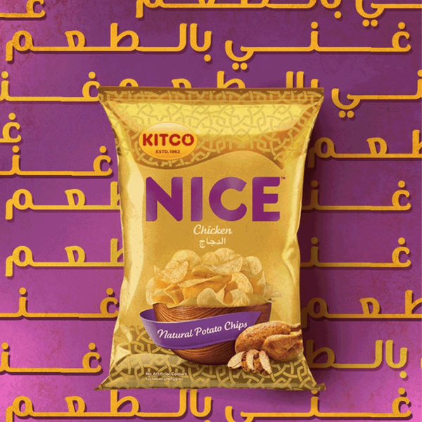 Carousel Main Image 3