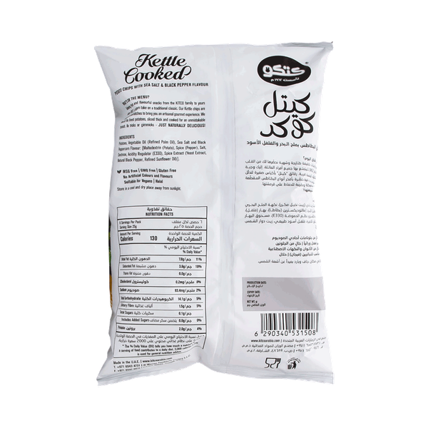 Carousel Main Image 2