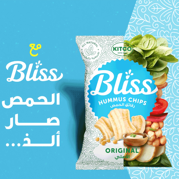 Carousel Main Image 3