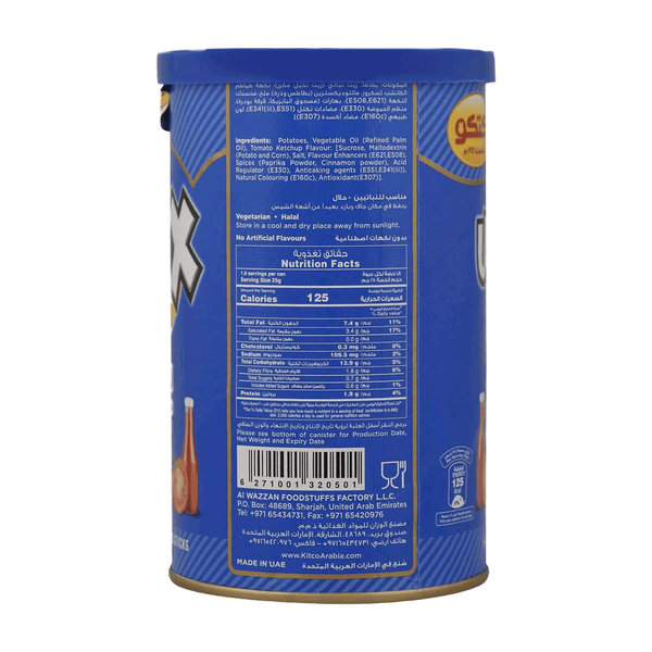 Carousel Main Image 3