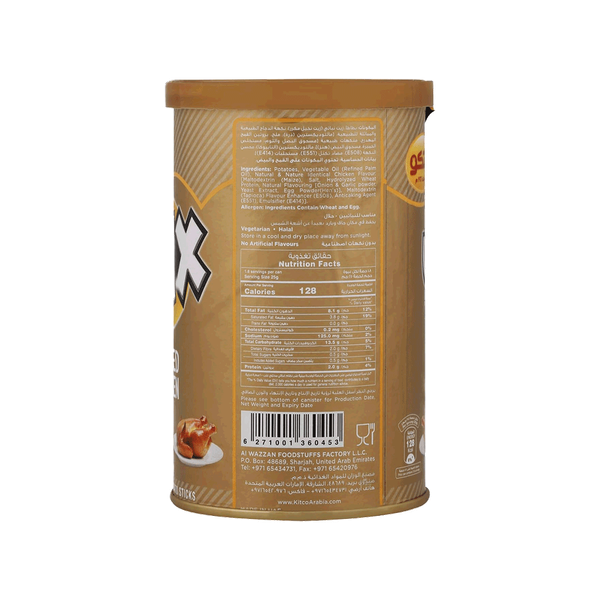 Carousel Main Image 3