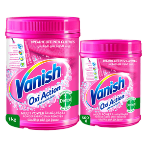 مسحوق أوكسي أكشن لإزالة بقع الأقمشة من فانيش