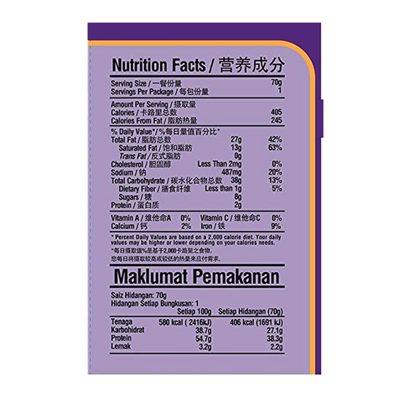 Carousel Main Image 2