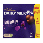 Cadbury Dairy Milk Bubbly Chocolate