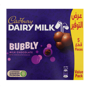 Cadbury Dairy Milk Bubbly Chocolate