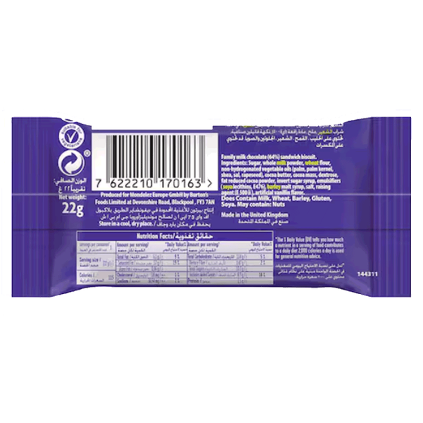 Carousel Main Image 2