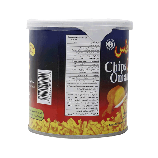 Carousel Main Image 2