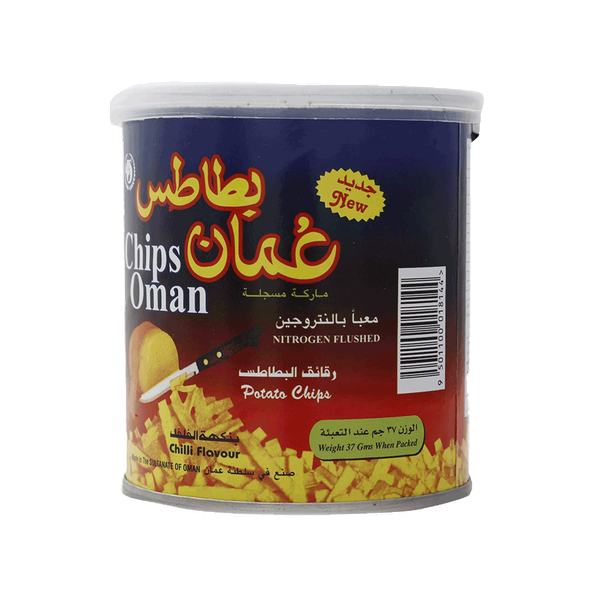 Carousel Main Image 3