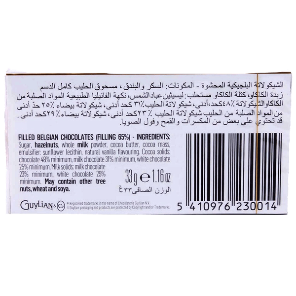 Carousel Main Image 2