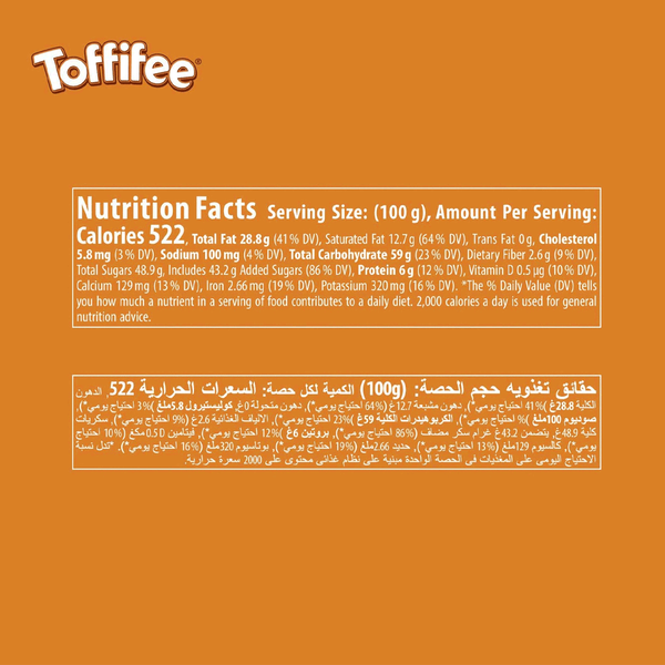 Carousel Main Image 3