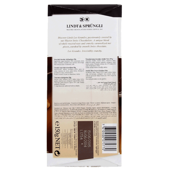 Carousel Main Image 2