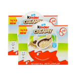 Kinder Creamy Chocolate Egg With Crispy Rice