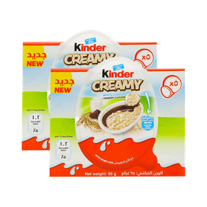 Kinder Creamy Chocolate Egg With Crispy Rice