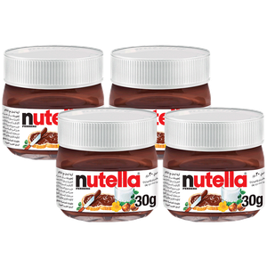 Nutella Hazelnut With Cocoa Spread