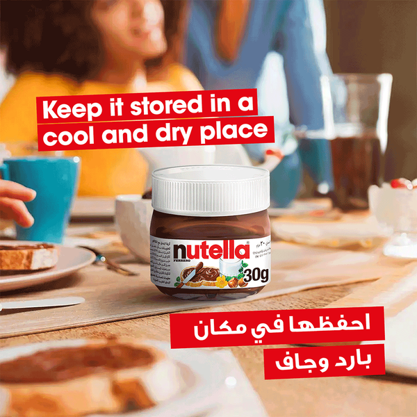 Carousel Main Image 3