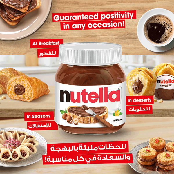 Carousel Main Image 5