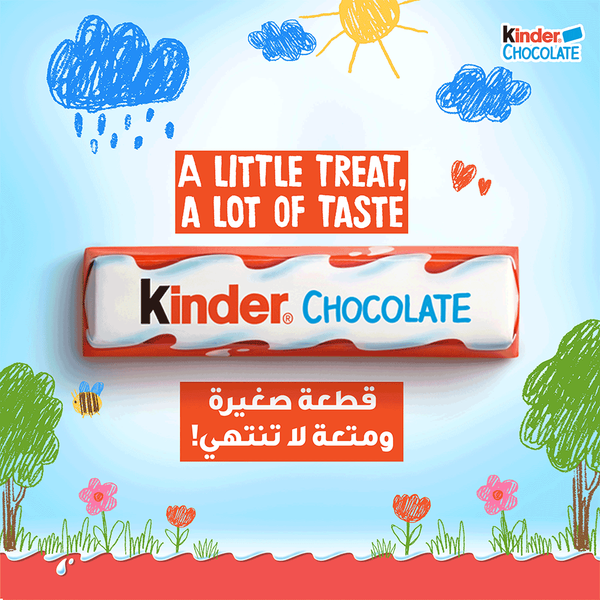 Carousel Main Image 3