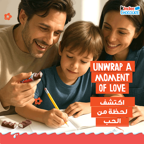 Carousel Main Image 5