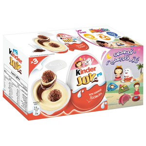 Kinder Joy Egg With Surprise For girl