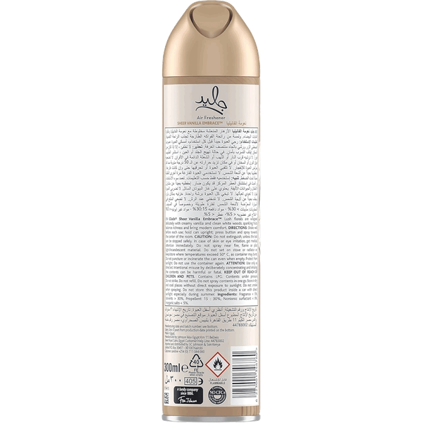 Carousel Main Image 2