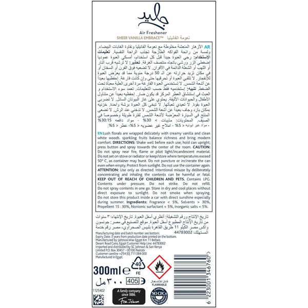 Carousel Main Image 3