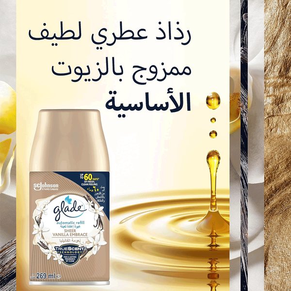 Carousel Main Image 9