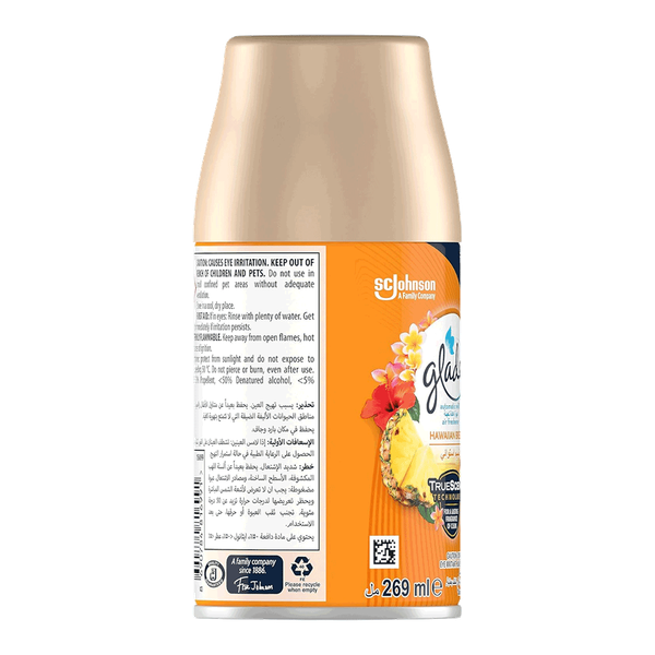 Carousel Main Image 2