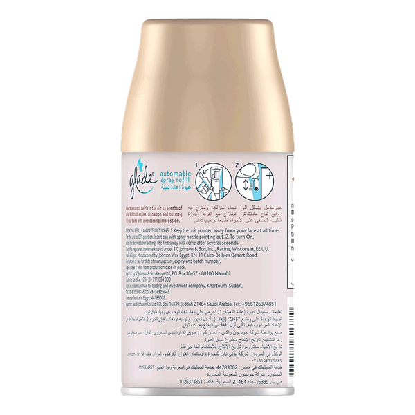 Carousel Main Image 2