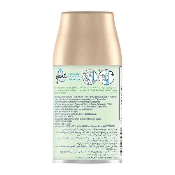 Carousel Main Image 2