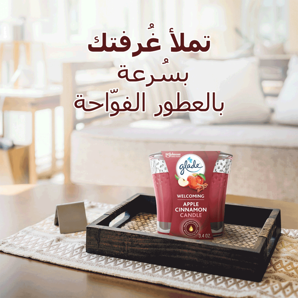 Carousel Main Image 5