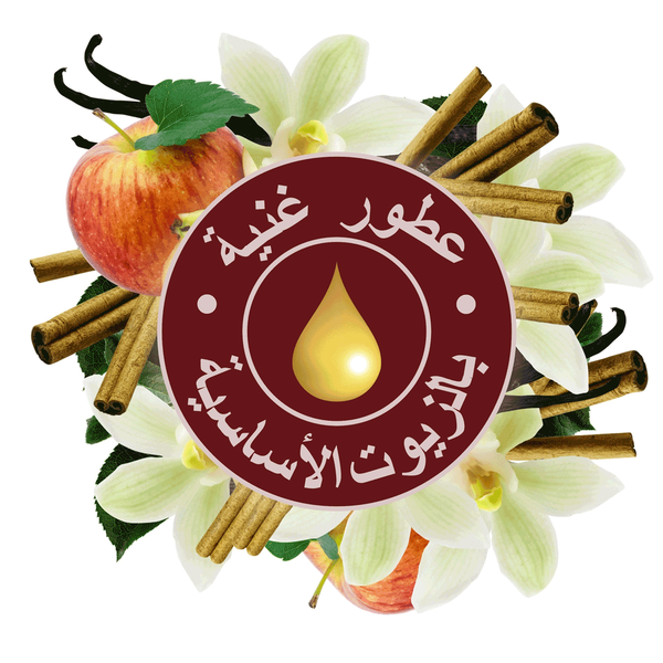 Carousel Main Image 6