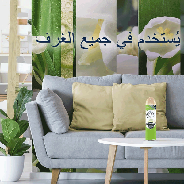 Carousel Main Image 3