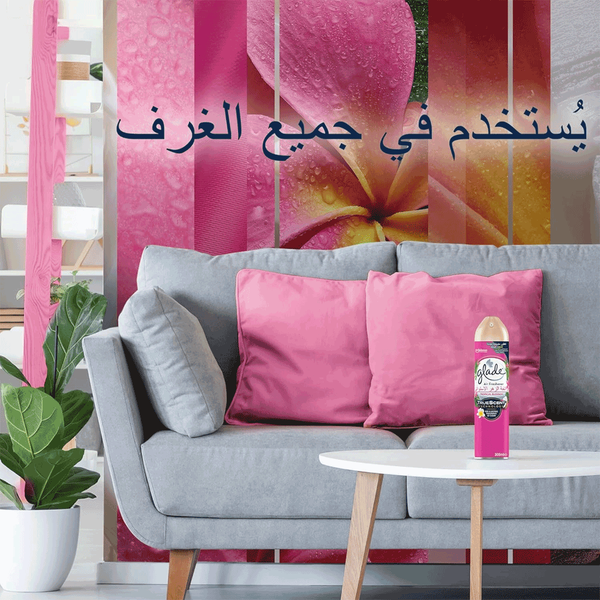 Carousel Main Image 3