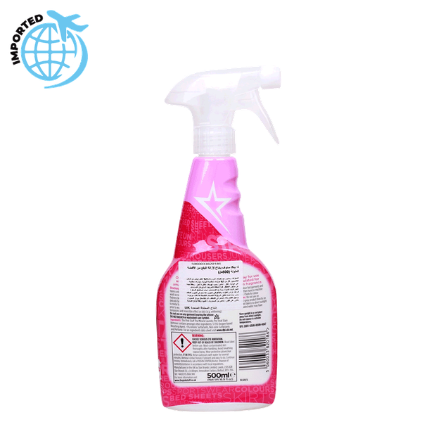 Carousel Main Image 2