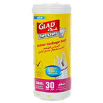 Glad Tuff Stuff Small White Garbage Bag With Handle Bags