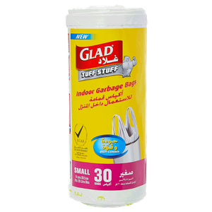 Glad Tuff Stuff Small White Garbage Bag With Handle Bags
