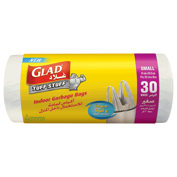 Carousel Main Image 2