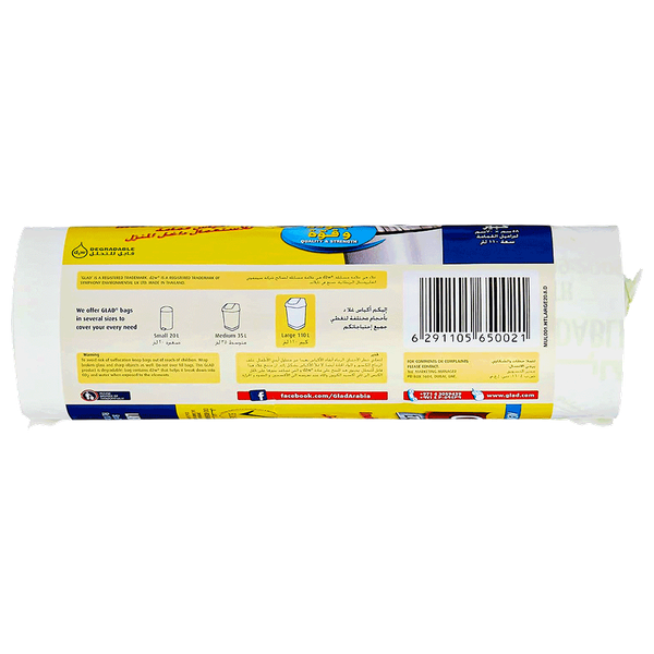 Carousel Main Image 2