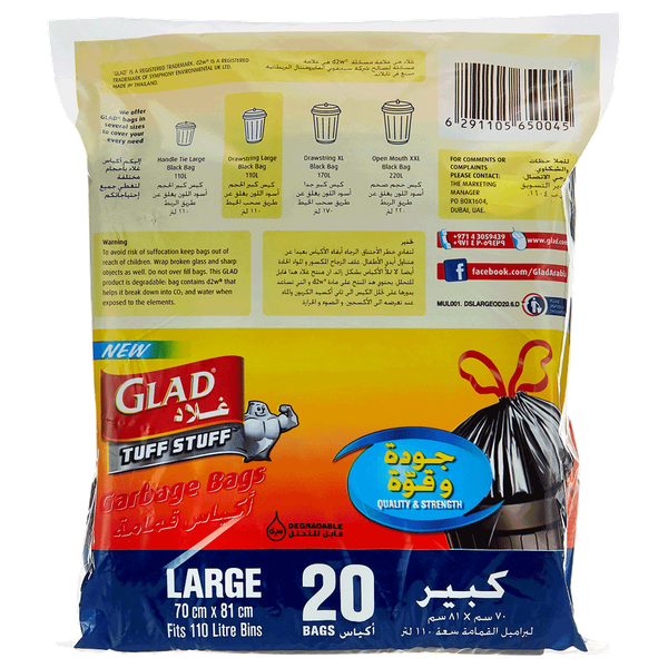 Carousel Main Image 2