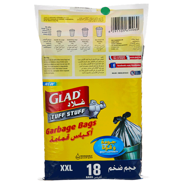 Carousel Main Image 2