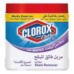 Clorox White Clothes Powder Stain Removar