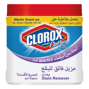Clorox White Clothes Powder Stain Removar