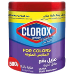 Clorox Color Clothes Powder Stain Removar