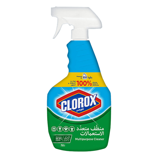 Carousel Main Image 1