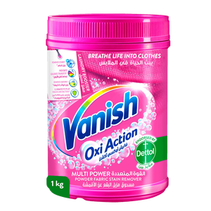 مسحوق أوكسي أكشن لإزالة بقع الأقمشة من فانيش