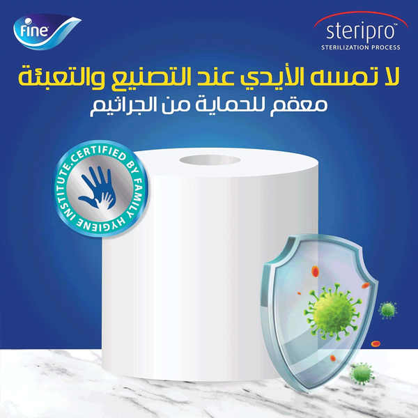 Carousel Main Image 2