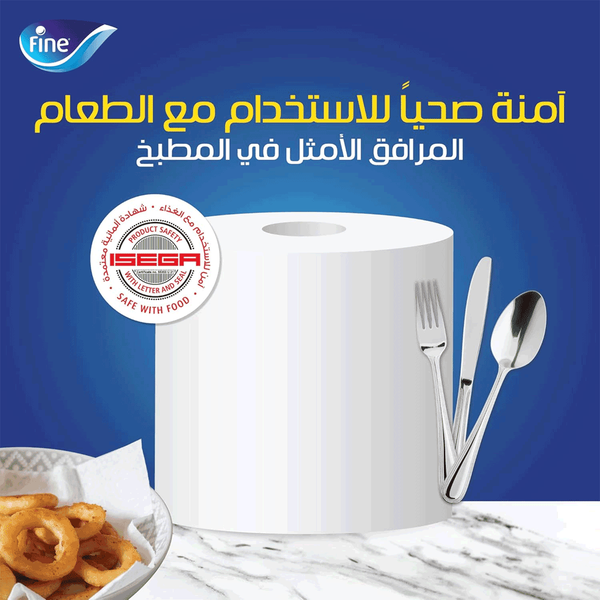 Carousel Main Image 3