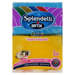 Arix Synthetic Anti-Scratch Sponge