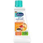 Dr. Beckmann Stain Devils Cooking Oil & Fat Remover